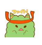 みどりのもふもふモンスター（個別スタンプ：28）