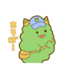 みどりのもふもふモンスター（個別スタンプ：35）