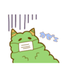 みどりのもふもふモンスター（個別スタンプ：37）