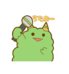 みどりのもふもふモンスター（個別スタンプ：38）