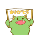 みどりのもふもふモンスター（個別スタンプ：39）