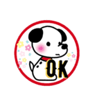 ダルメシアンズ（個別スタンプ：1）