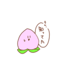 可愛いフルーツ達のスタンプ☆（個別スタンプ：6）