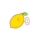 可愛いフルーツ達のスタンプ☆（個別スタンプ：10）