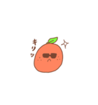 可愛いフルーツ達のスタンプ☆（個別スタンプ：18）
