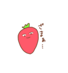 可愛いフルーツ達のスタンプ☆（個別スタンプ：23）