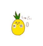 可愛いフルーツ達のスタンプ☆（個別スタンプ：25）
