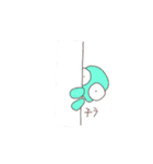 えもっぴの感情 3（個別スタンプ：1）