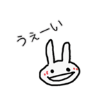 気軽にうさぎをスタンプ（個別スタンプ：4）