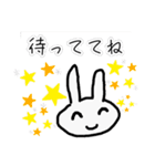気軽にうさぎをスタンプ（個別スタンプ：7）