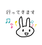 気軽にうさぎをスタンプ（個別スタンプ：8）