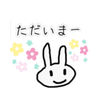 気軽にうさぎをスタンプ（個別スタンプ：9）
