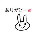 気軽にうさぎをスタンプ（個別スタンプ：10）