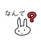気軽にうさぎをスタンプ（個別スタンプ：11）