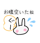 気軽にうさぎをスタンプ（個別スタンプ：15）
