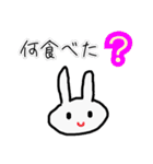 気軽にうさぎをスタンプ（個別スタンプ：16）