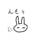 気軽にうさぎをスタンプ（個別スタンプ：18）