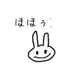 気軽にうさぎをスタンプ（個別スタンプ：20）