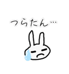 気軽にうさぎをスタンプ（個別スタンプ：25）
