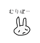 気軽にうさぎをスタンプ（個別スタンプ：28）