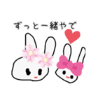 気軽にうさぎをスタンプ（個別スタンプ：34）