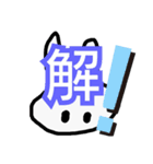 気軽にうさぎをスタンプ（個別スタンプ：40）