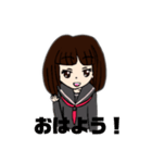 お嬢気味の女の子（個別スタンプ：1）