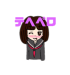 お嬢気味の女の子（個別スタンプ：5）