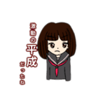 お嬢気味の女の子（個別スタンプ：14）