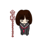 お嬢気味の女の子（個別スタンプ：16）