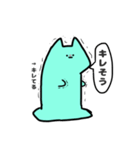 溶けかけてるねこ（個別スタンプ：17）