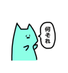 溶けかけてるねこ（個別スタンプ：19）