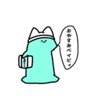 溶けかけてるねこ（個別スタンプ：22）