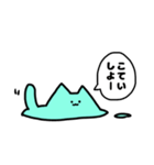 溶けかけてるねこ（個別スタンプ：24）