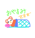 かわいいクマちゃんスタンプです（個別スタンプ：5）
