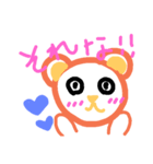 かわいいクマちゃんスタンプです（個別スタンプ：6）