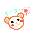 かわいいクマちゃんスタンプです（個別スタンプ：7）