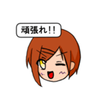 元気な女の子（基本スタンプ編）（個別スタンプ：6）