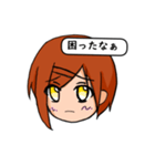 元気な女の子（基本スタンプ編）（個別スタンプ：8）