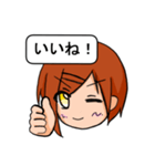 元気な女の子（基本スタンプ編）（個別スタンプ：11）