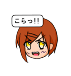 元気な女の子（基本スタンプ編）（個別スタンプ：12）