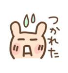 顔文字うさぎ☆40の表情（個別スタンプ：3）