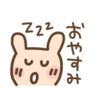 顔文字うさぎ☆40の表情（個別スタンプ：4）