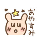 顔文字うさぎ☆40の表情（個別スタンプ：12）