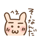 顔文字うさぎ☆40の表情（個別スタンプ：14）