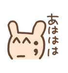 顔文字うさぎ☆40の表情（個別スタンプ：15）