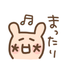 顔文字うさぎ☆40の表情（個別スタンプ：29）