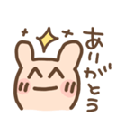 顔文字うさぎ☆40の表情（個別スタンプ：32）