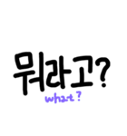 韓国語手書きスタンプ（個別スタンプ：37）