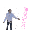レインの日常会話スタンプ（個別スタンプ：1）